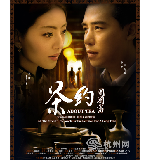 不动产证里面的内容图片