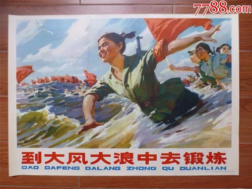 存款证明中介
